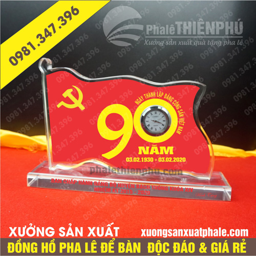 Đồng hồ để bàn thành lập đảng