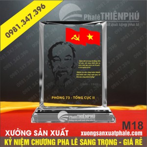 Kỷ niệm chương pha lê 18
